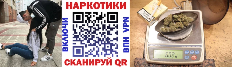 Виды наркотиков купить Ирбит АМФ  Меф мяу мяу  Канабис 