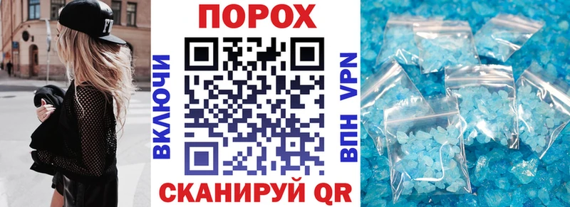 закладка  Ирбит  Амфетамин 98% 