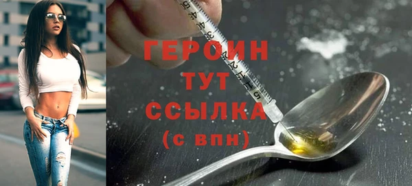 марки lsd Елизово