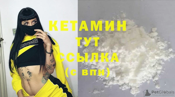 кокс Елабуга