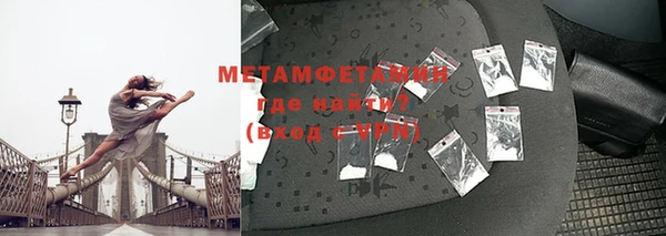 кокс Елабуга