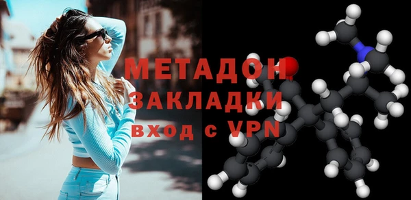 кокс Елабуга