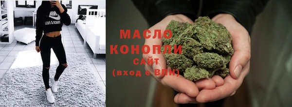 кокс Елабуга