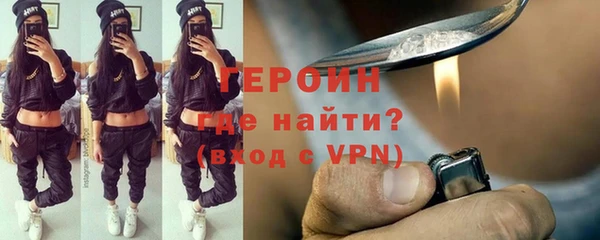 кокс Ельня