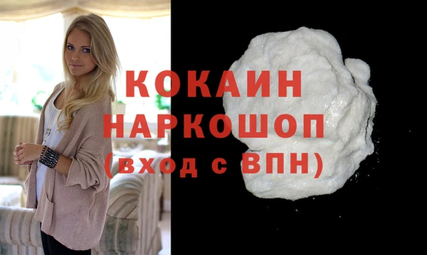 марки lsd Елизово
