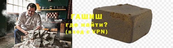 кокс Елабуга