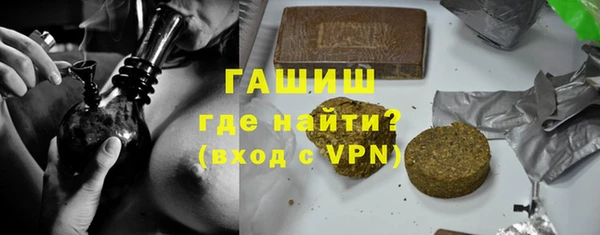 кокс Елабуга