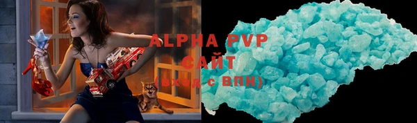 марки lsd Елизово