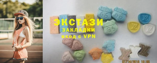 марки lsd Елизово