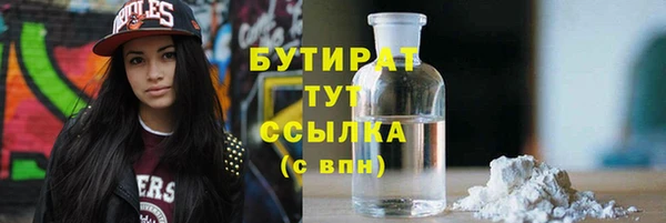 марки lsd Елизово