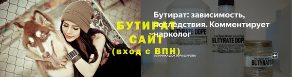кокс Елабуга