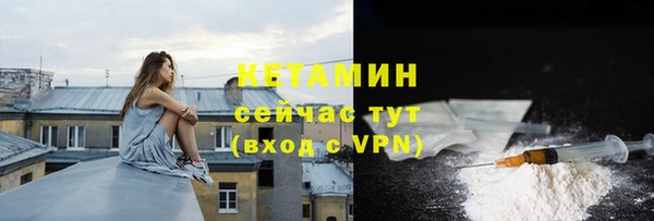 мяу мяу мука Дмитров