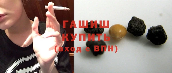 кокс Елабуга