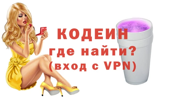 марки lsd Елизово