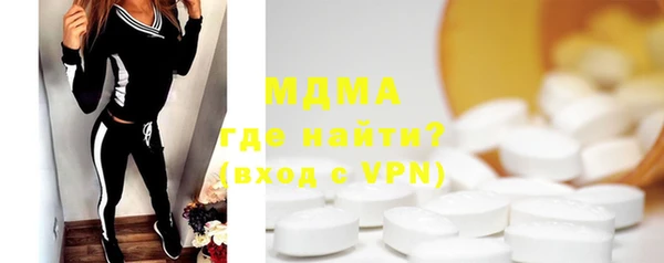кокс Елабуга