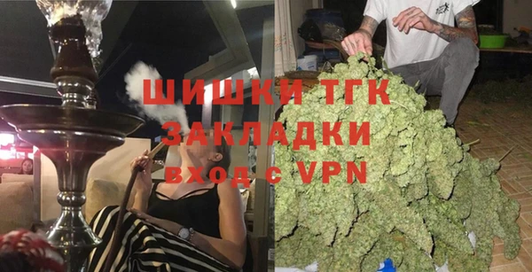 кокс Елабуга
