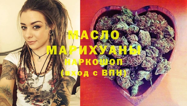 марки lsd Елизово