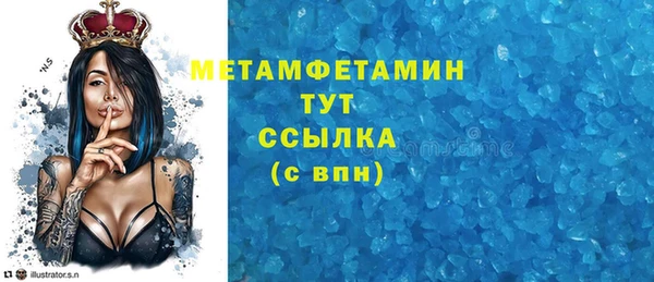 кокс Елабуга