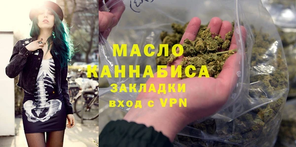 марки lsd Елизово