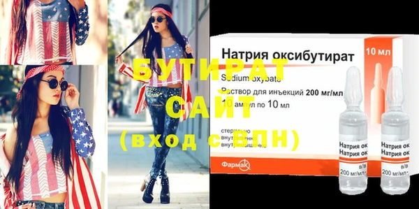 кокс Ельня