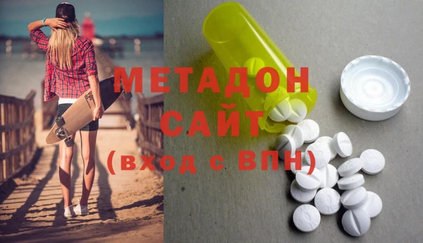кокс Ельня