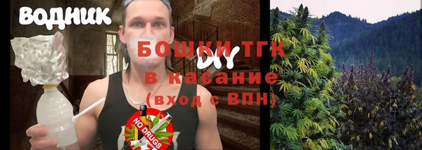 марки lsd Елизово