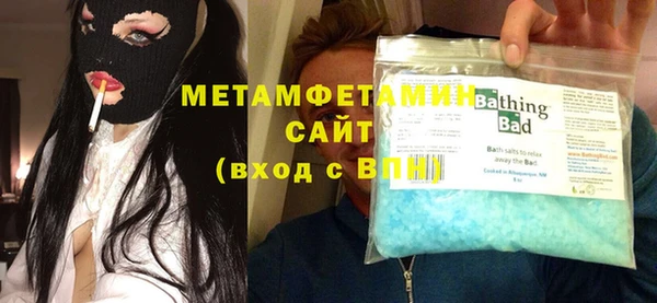 марки lsd Елизово