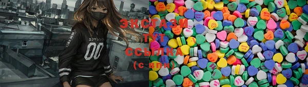 кокс Елабуга