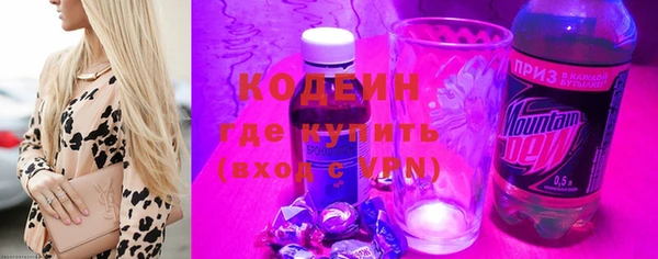 кокс Елабуга