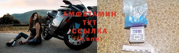 кокс Ельня