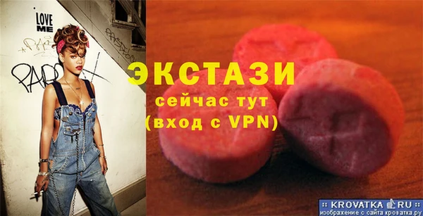кокс Ельня