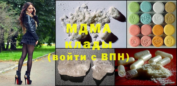 кокс Ельня