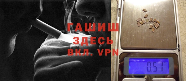 кокс Ельня