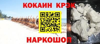 Альфа ПВП Кулебаки