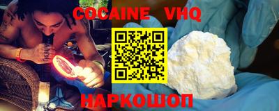 MESCALINE Кунгур