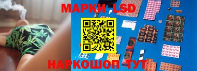 мдма Кумертау