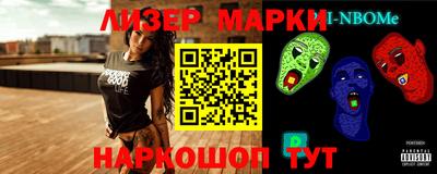 Альфа ПВП Кулебаки
