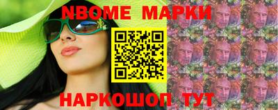 Альфа ПВП Кулебаки
