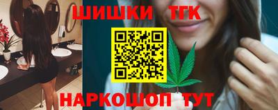 прущий лед Лесосибирск