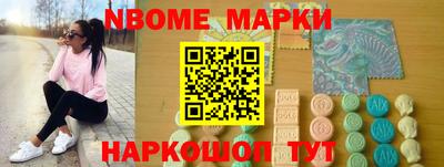 Альфа ПВП Кулебаки