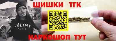MESCALINE Кунгур
