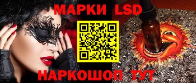 прущий лед Лесосибирск