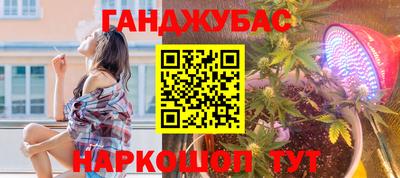 MESCALINE Кунгур