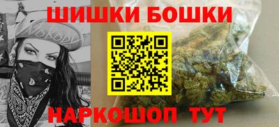 мдма Кумертау