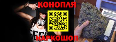 мдма Ливны