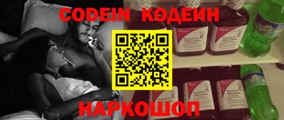Альфа ПВП Кулебаки