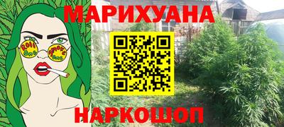 Альфа ПВП Кулебаки
