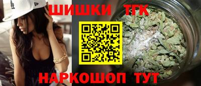 MESCALINE Кунгур