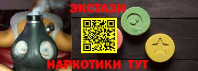 mdpv Ликино-Дулёво