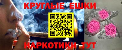 mdpv Ликино-Дулёво